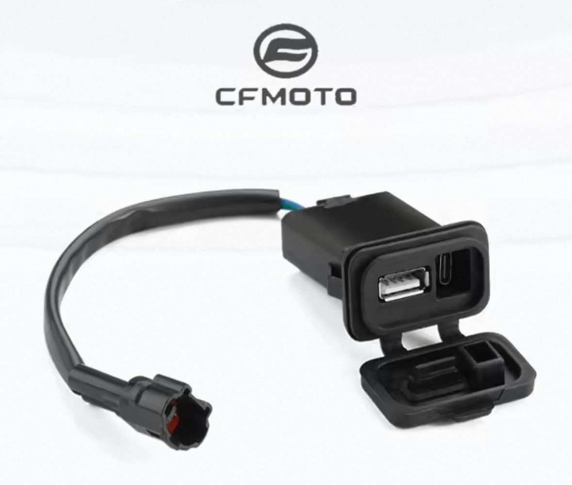 CFMOTO Crafted QWC3.0 Schnellladegerät 18W 675SR/450SR/NK