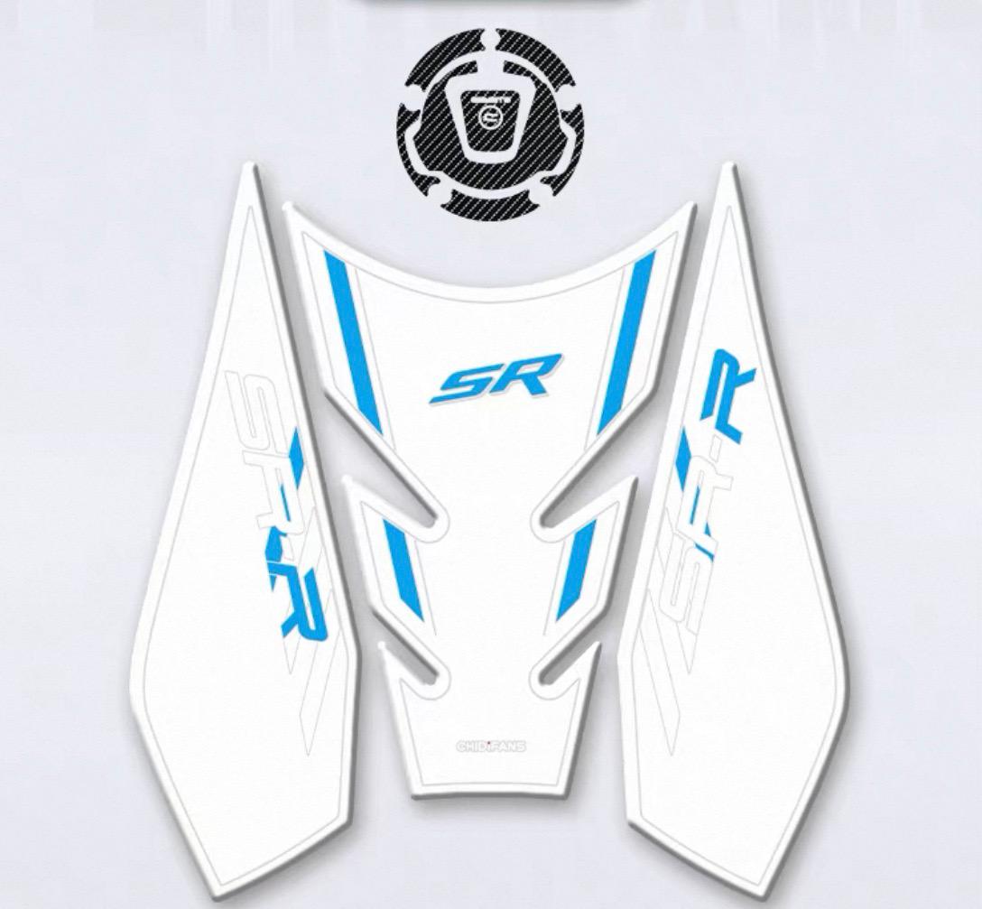 CFMOTO 675SR verdickten Gummi Tankpad + 5D Carbon Tanksticker