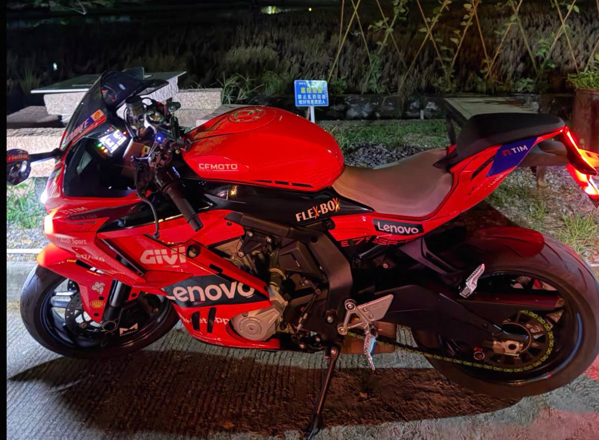 Custom Full-body Graphics Set 675SR