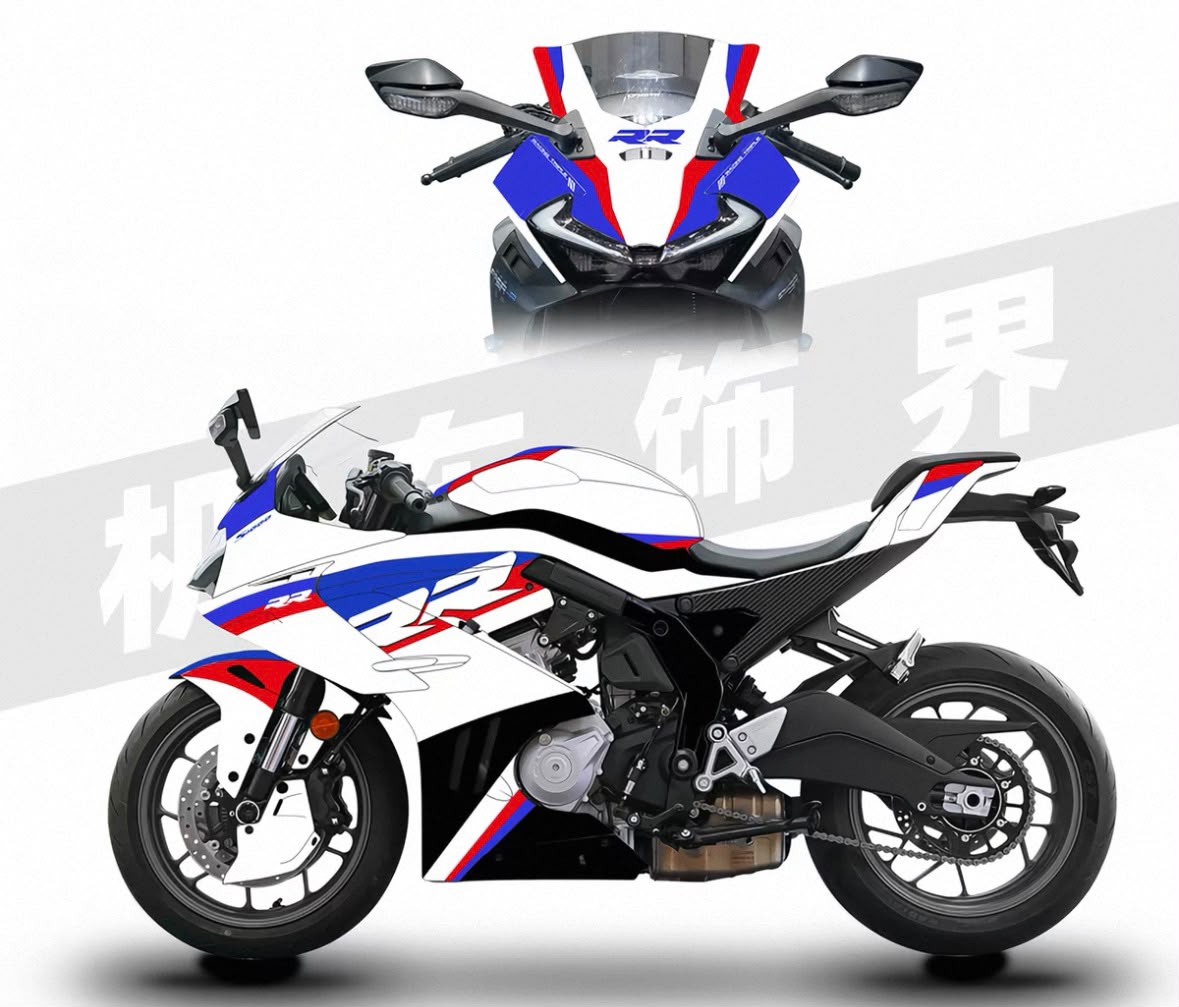Custom Full-body Graphics Set 675SR
