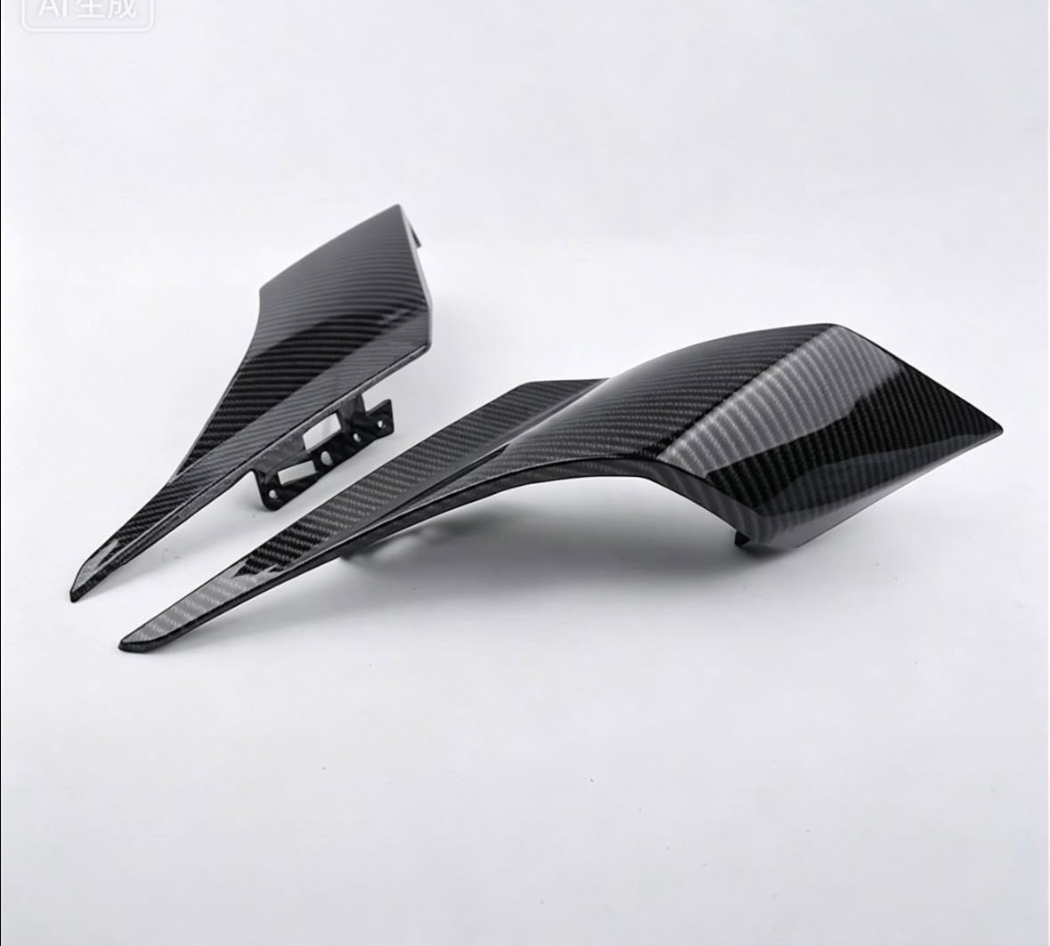 Verlängerte Heck- Winglet im R1-Stil für CFMOTO 675SR